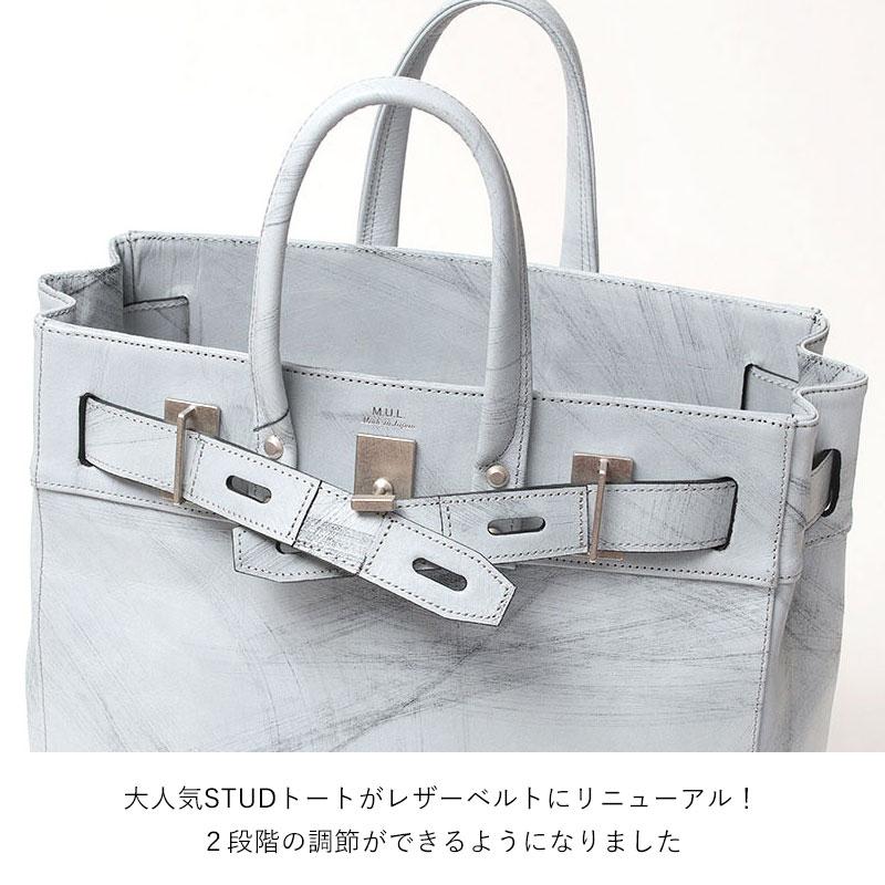 トートバッグ エムユーエル MUL トートM STUDシリーズ MUL-129 即納