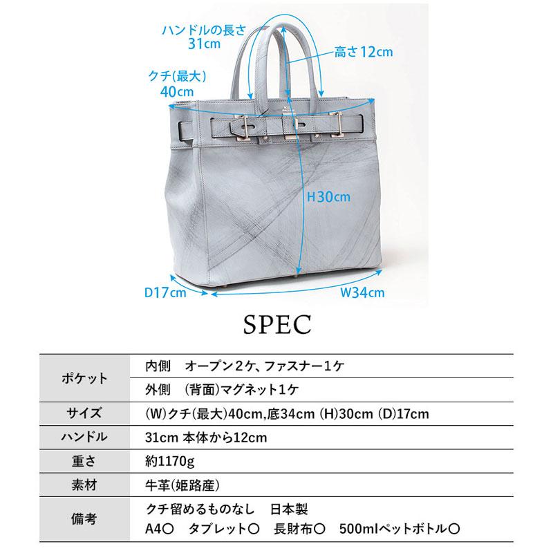 トートバッグ エムユーエル MUL トートM STUDシリーズ MUL-129 即納