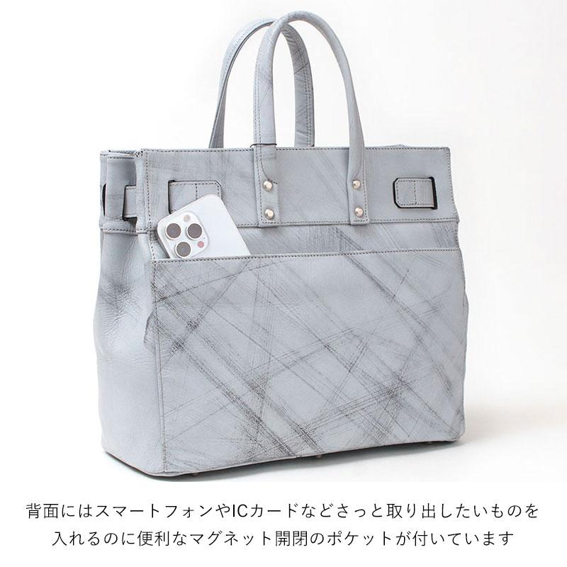 M.U.L. エムユーエル レザー トートバッグ A4収納可 日本製 グレー系 トートバッグ エムユーエル MUL トートM STUDシリーズ MUL-129 即納