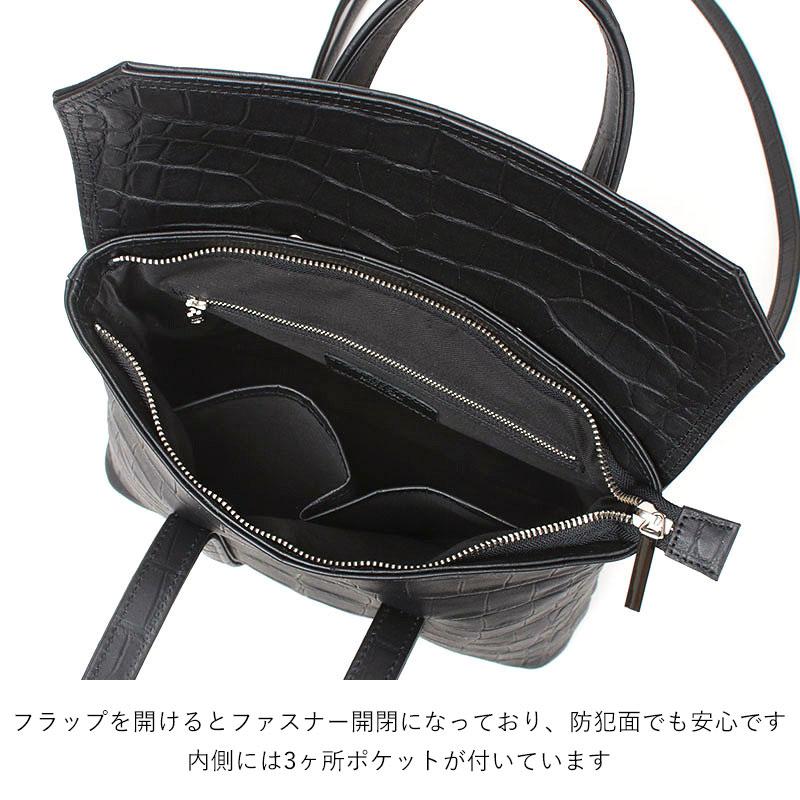 トートバッグ エムユーエル M.U.L. スクエアフラップトートS チェーン