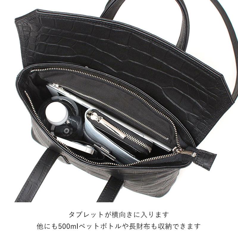 トートバッグ エムユーエル M.U.L. スクエアフラップトートS チェーン