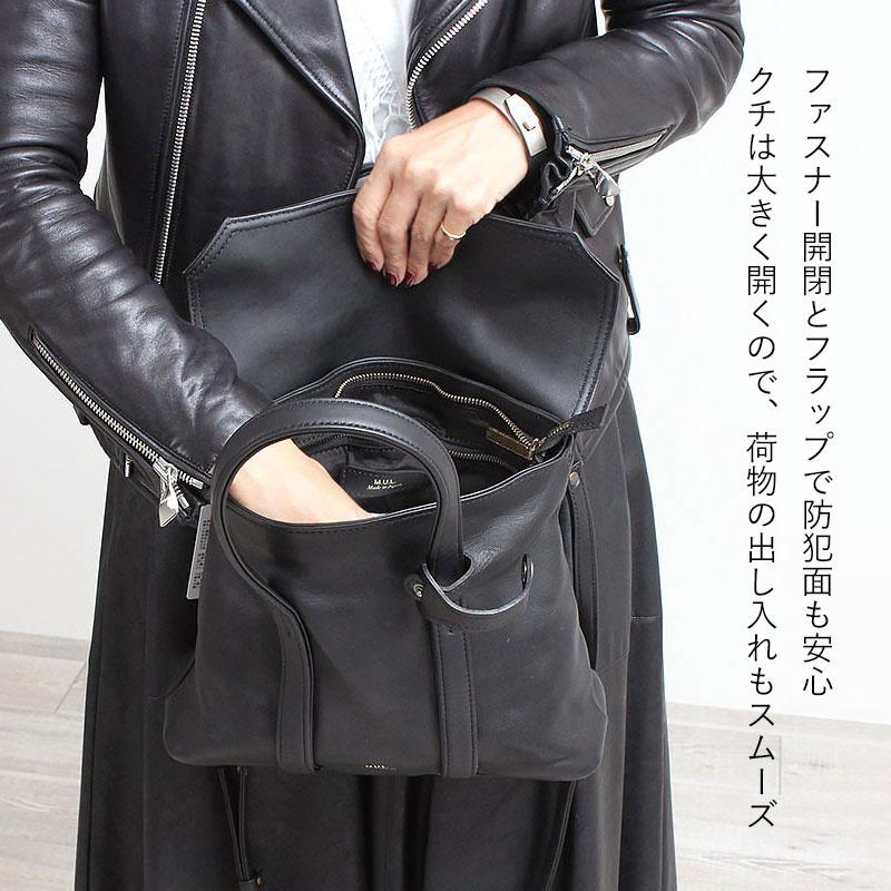 トートバッグ エムユーエル M.U.L. スクエアフラップトートS チェーン