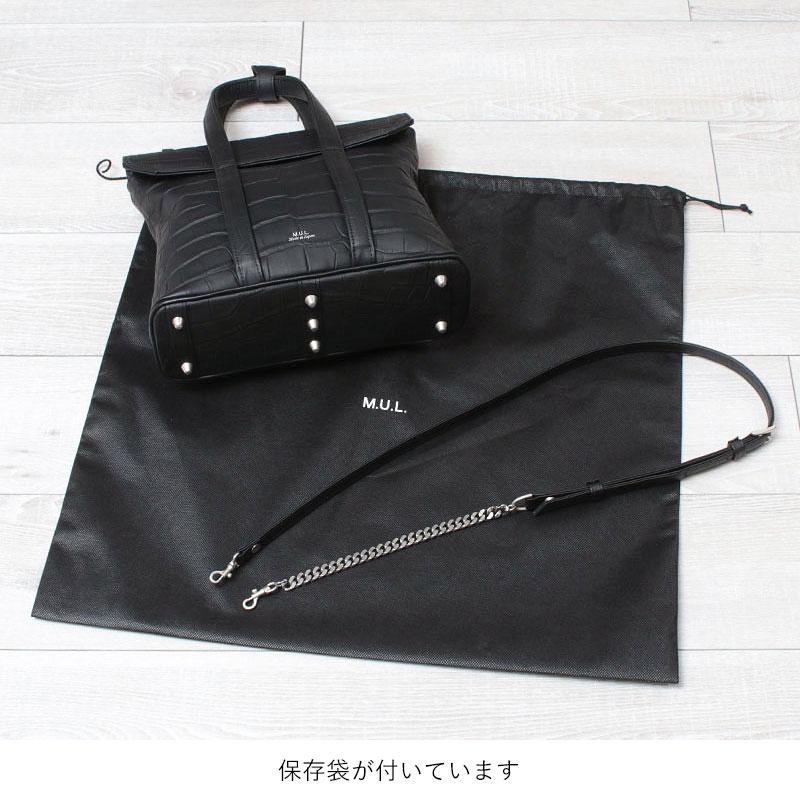 トートバッグ エムユーエル M.U.L. スクエアフラップトートS チェーン