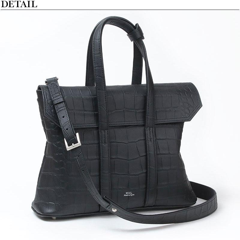 ぴ*︎様 【M.U.L】 エムユーエル　ショルダーバックブラック ショルダーバッグ エムユーエル M.U.L. スクエアフラップトートM