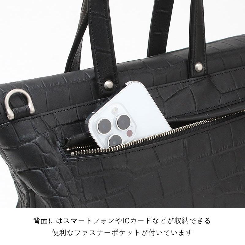 ショルダーバッグ エムユーエル M.U.L. スクエアフラップトートM