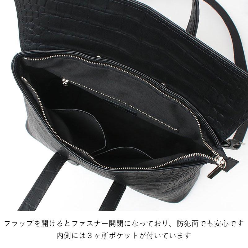 ショルダーバッグ エムユーエル M.U.L. スクエアフラップトートM