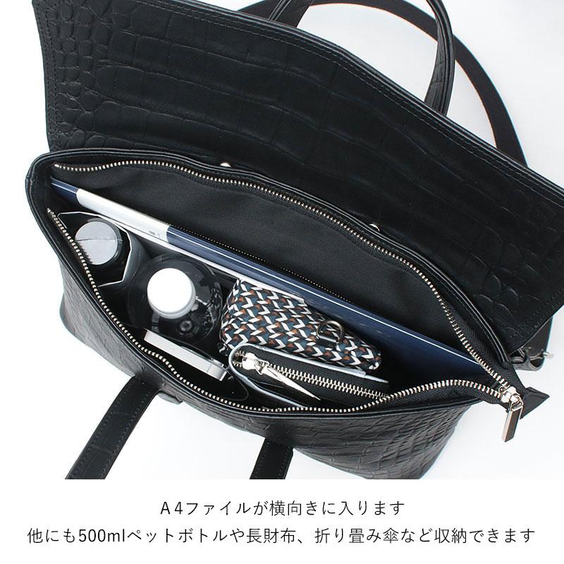 ショルダーバッグ エムユーエル M.U.L. スクエアフラップトートM