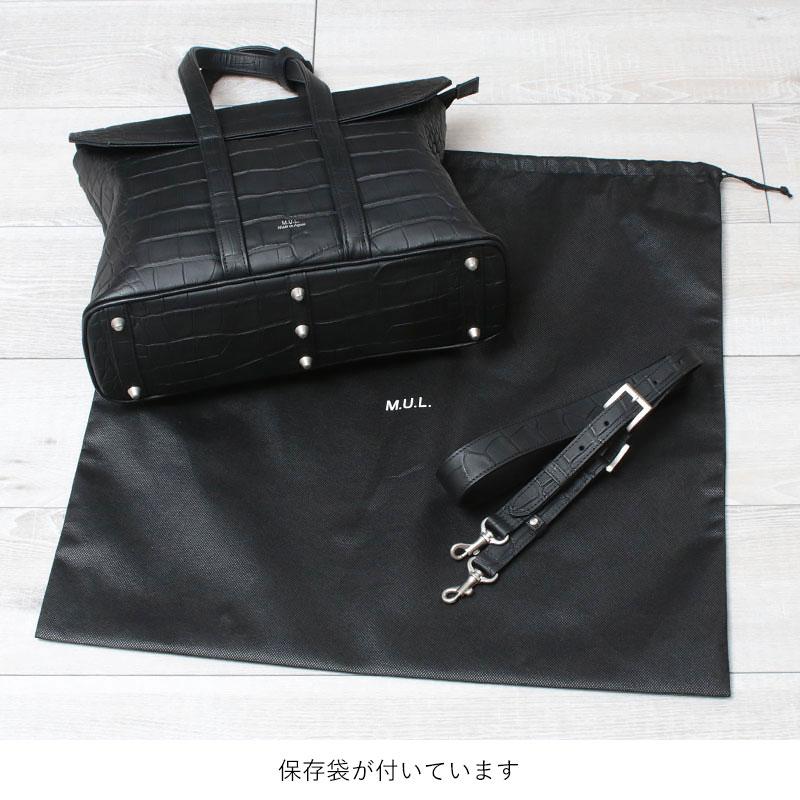 ぴ*︎様 【M.U.L】 エムユーエル　ショルダーバックブラック ショルダーバッグ エムユーエル M.U.L. スクエアフラップトートM