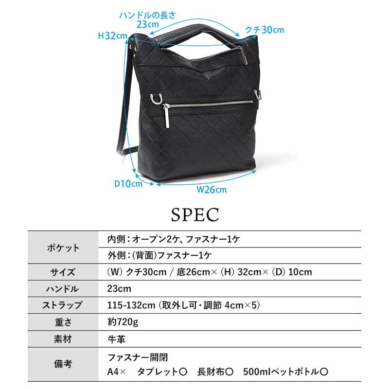 新品　MUL エムユーエルフォルダブル3way キルティング M.U.L. エムユーエル フォルダブル3WAYトート MUL-142