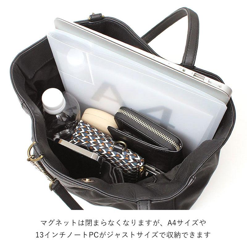 動画あり M.U.L. スティックチェーントート BLACK洗い加工 MUL-143