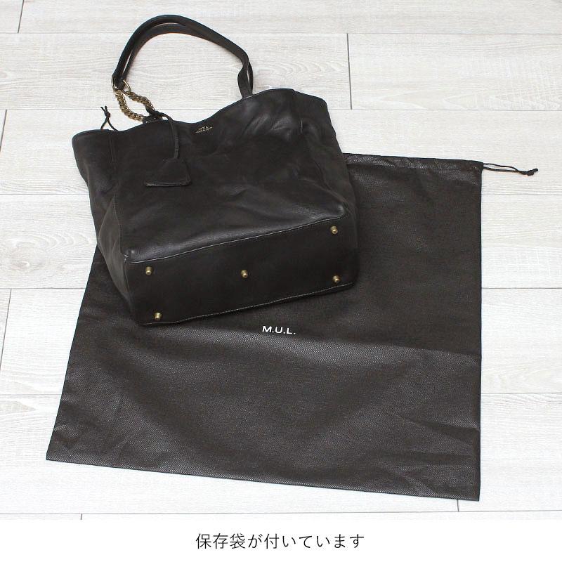 動画あり M.U.L. スティックチェーントート BLACK洗い加工 MUL-143