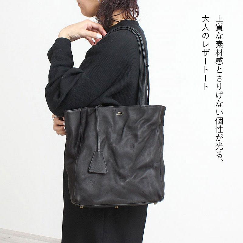 M.U.L. トートバッグ スティックチェーントート 動画あり M.U.L. スティックチェーントート BLACK洗い加工 MUL-143