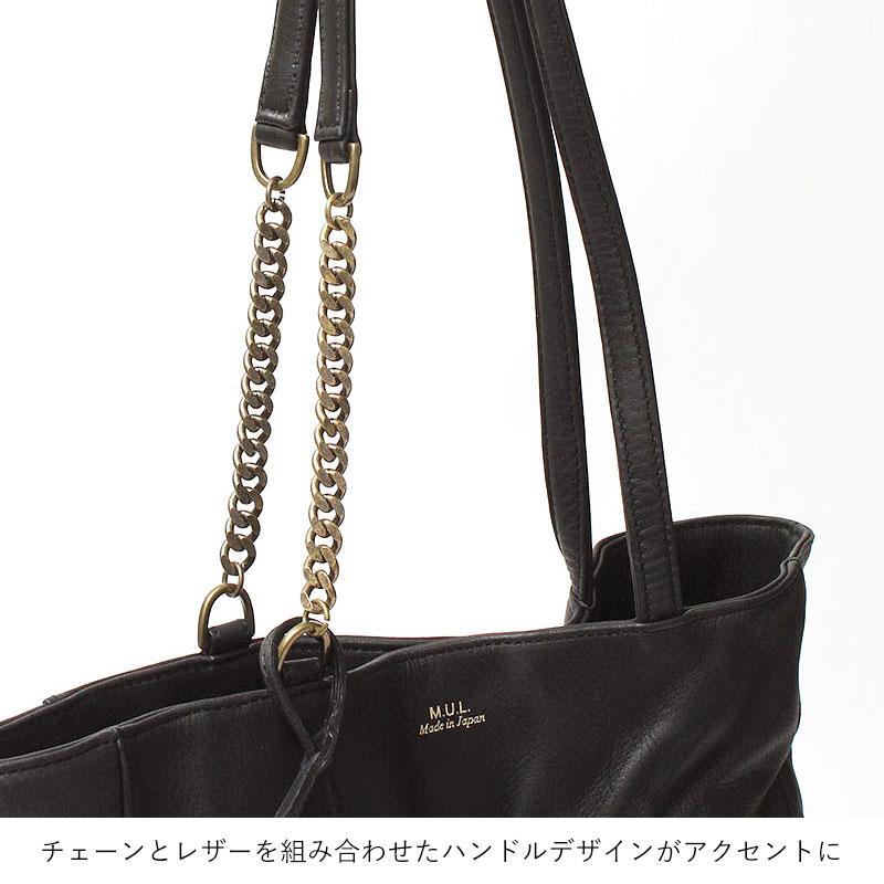 動画あり M.U.L. スティックチェーントート BLACK洗い加工 MUL-143