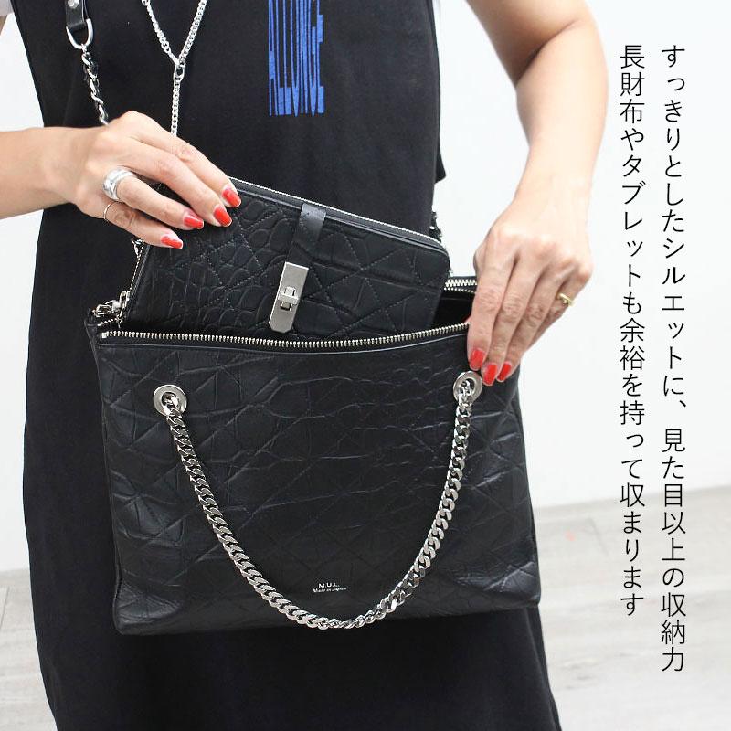 M.U.L. シルバー ショルダーバッグ ショルダーバッグ MUL エムユーエル レイヤーチェーンショルダーM MUL