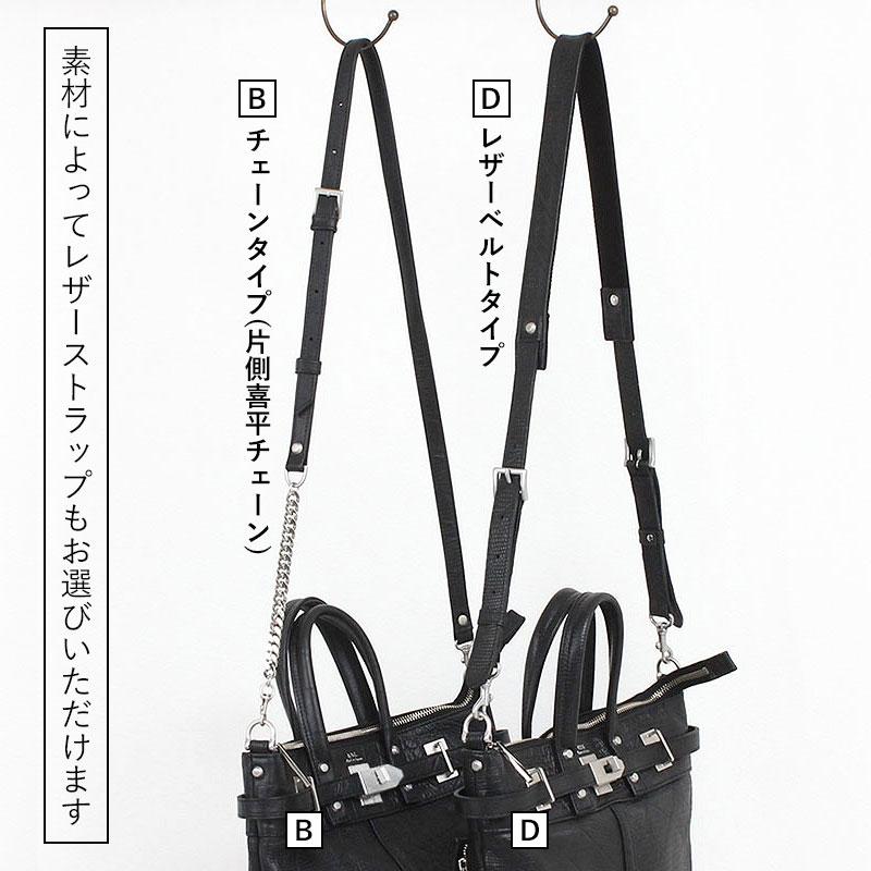 ショルダーバッグ エムユーエル MUL ヘルメットバッグ Sサイズ STUDシリーズ MUL-150 新作 姫路レザー 本革 日本製 正規品 動画あり ブラック 人気 即納 限定の画像