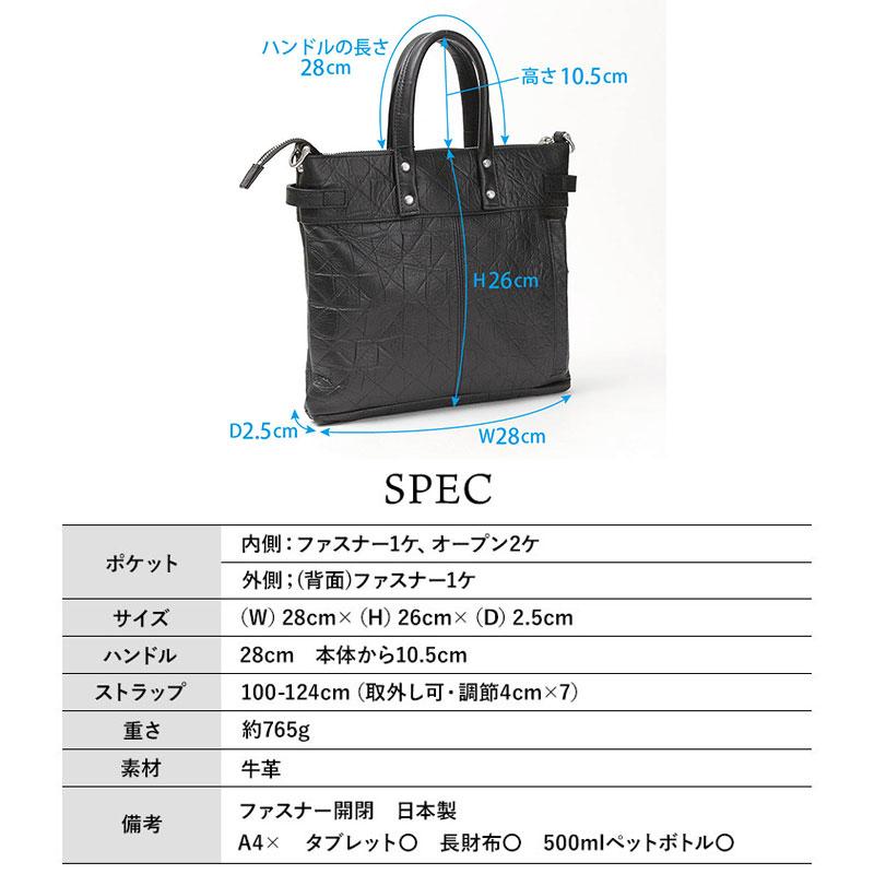 ショルダーバッグ エムユーエル MUL ヘルメットバッグ Sサイズ STUDシリーズ MUL-150 新作 姫路レザー 本革 日本製 正規品 動画あり ブラック 人気 即納 限定の画像