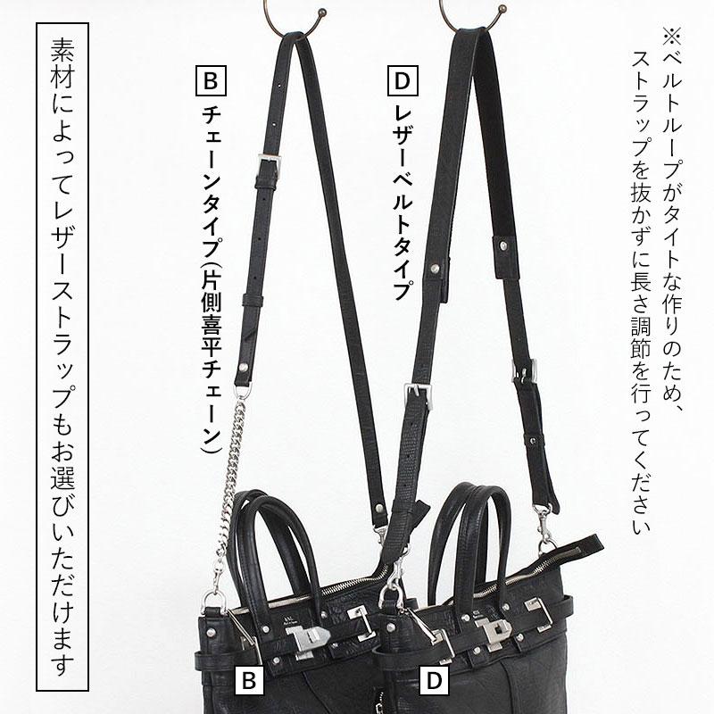ショルダーバッグ エムユーエル MUL ヘルメットバッグ Sサイズ STUD