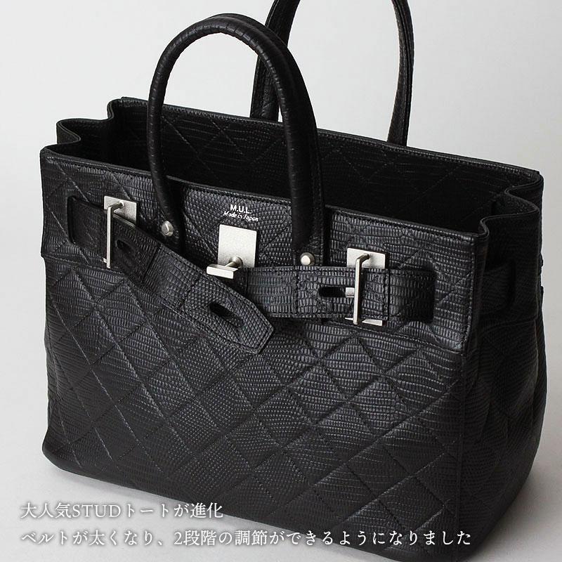 トートバッグ M.U.L. エムユーエル トートS STUDシリーズ MUL-128 新作 タブレットサイズ 本革 姫路レザー ダブルエンボス 日本製 正規品 |  | 09
