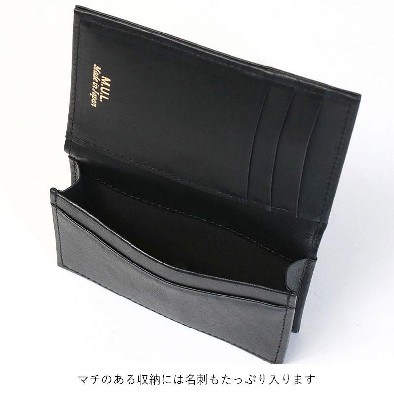 エムユーエル MUL カードケース 財布 レザー 本革 MUL-005 即納