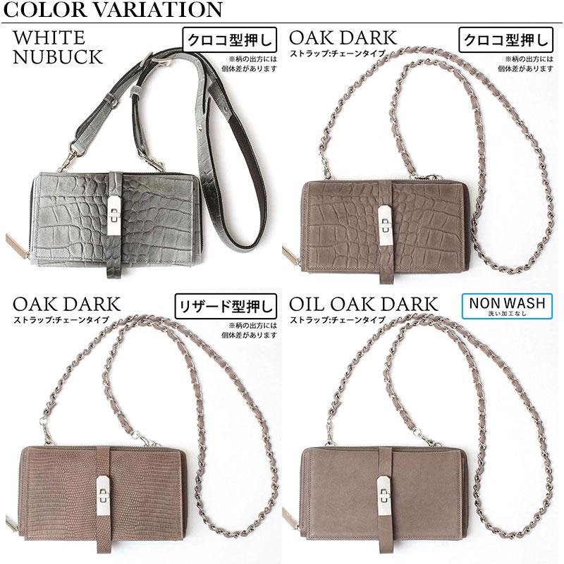 M.U.L. エムユーエル レザー ウォレットショルダー MUL-008 M.U.L. エムユーエル レザー ウォレットショルダー MUL-008