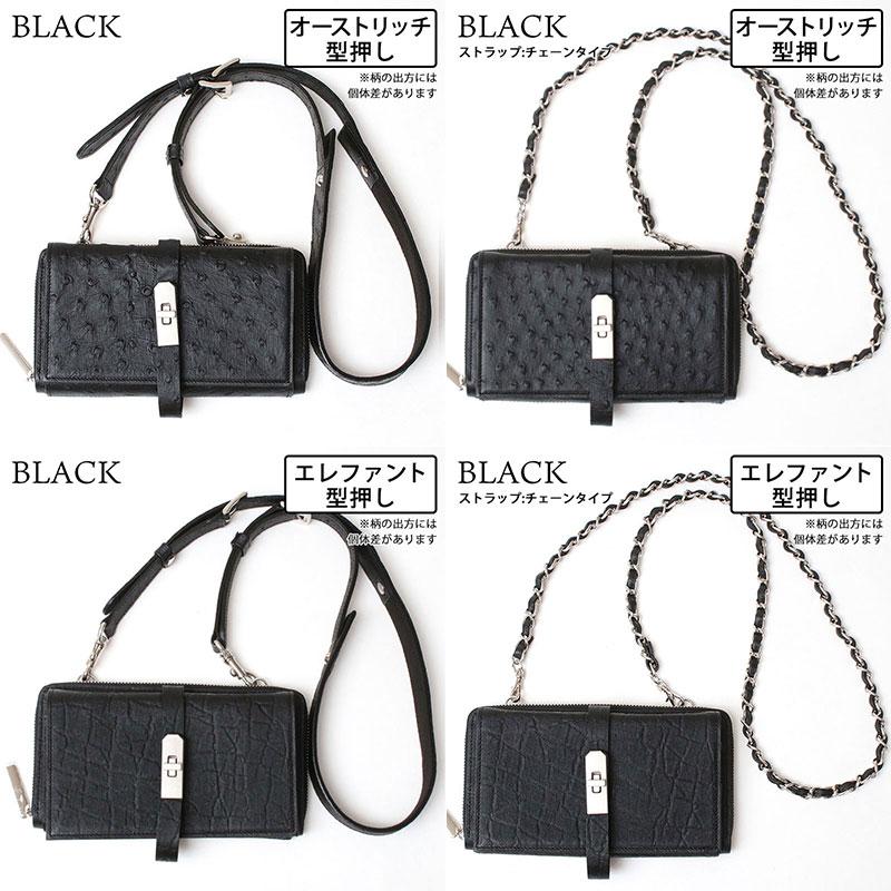 M.U.L. エムユーエル レザー ウォレットショルダー MUL-008 M.U.L. エムユーエル レザー ウォレットショルダー MUL-008