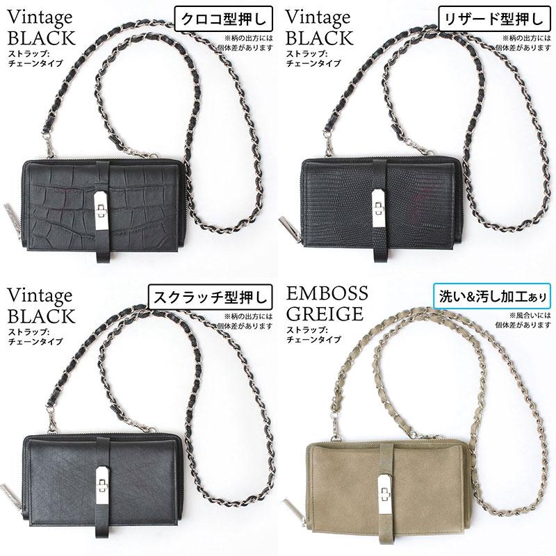 ウォレット ショルダー付き エムユーエル レザー お財布ショルダー MUL