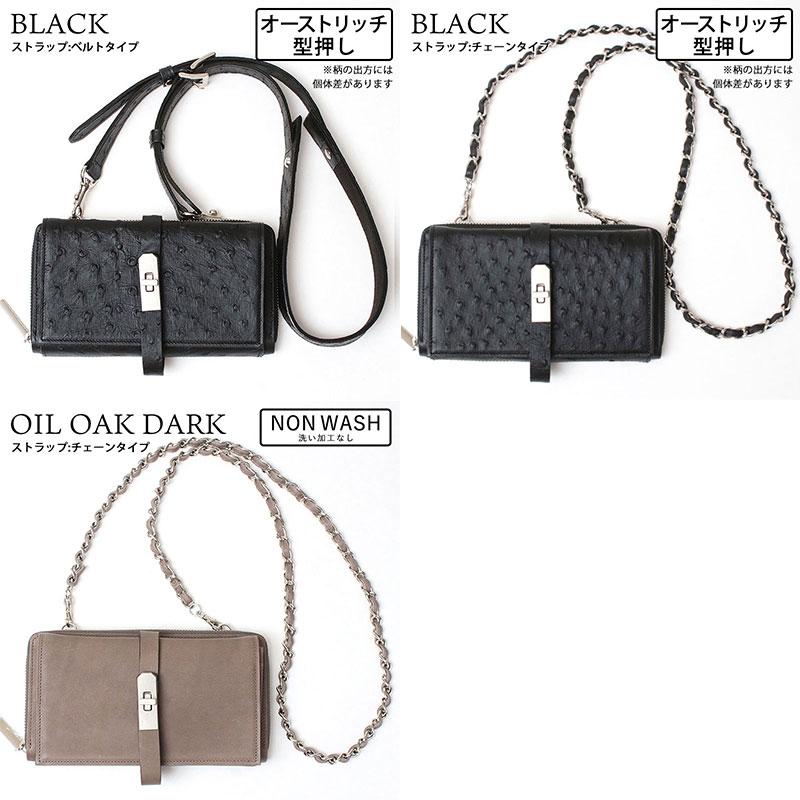 ウォレット ショルダー付き エムユーエル レザー お財布ショルダー MUL