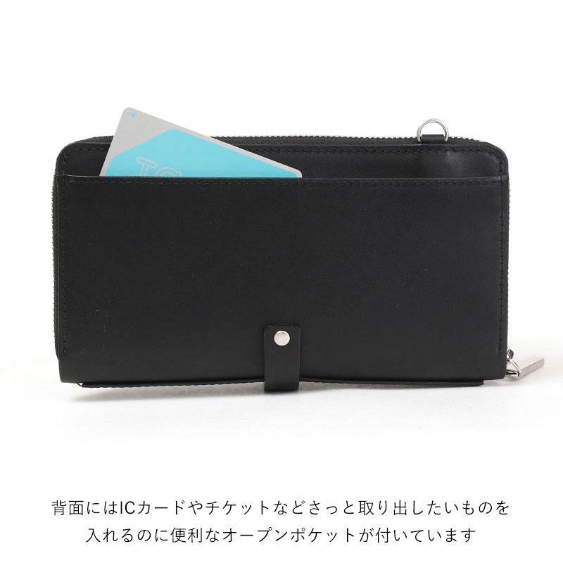 M.U.L. エムユーエル レザー ウォレットショルダー MUL-008 M.U.L. エムユーエル レザー ウォレットショルダー MUL-008