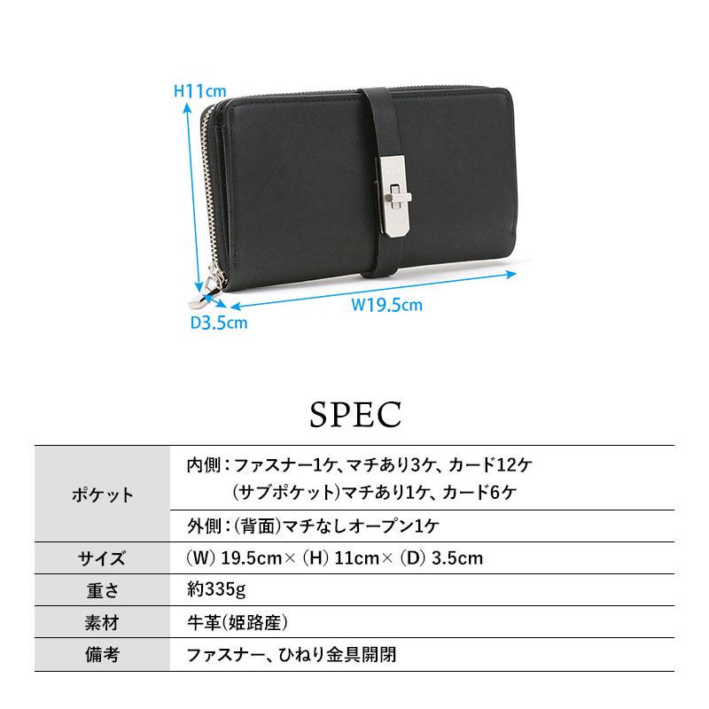 長財布 エムユーエル ラウンドロングウォレット MUL MUL-009 メンズ