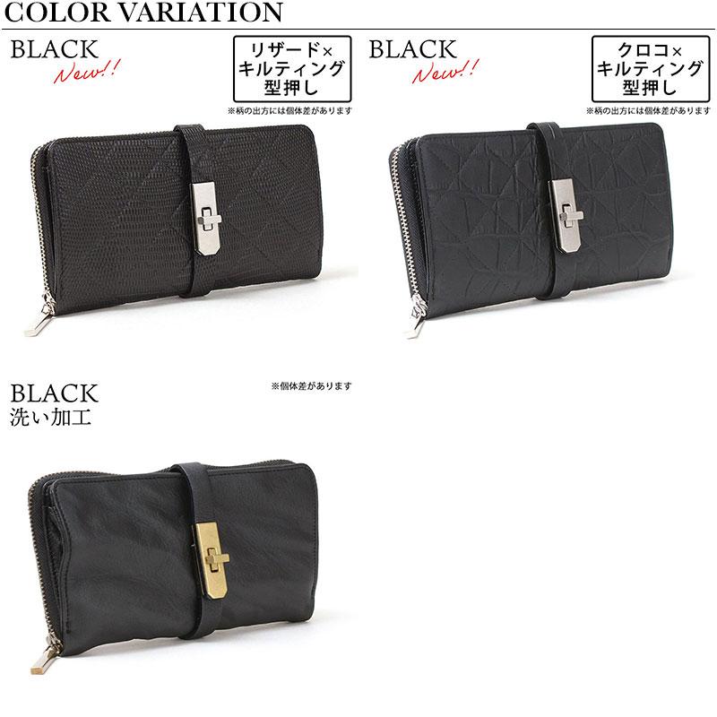 新品　エムユーエル　M.U.L キルティング　がま口　長財布 長財布 エムユーエル ラウンドロングウォレット MUL MUL-009 メンズ