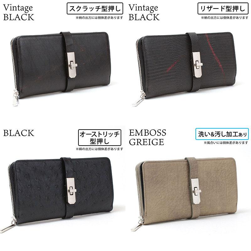 レイ様 m.u.l エムユーエル ブレスレット デニムクロコ型押し レイ様 m.u.l エムユーエル ブレスレット デニムクロコ型押し