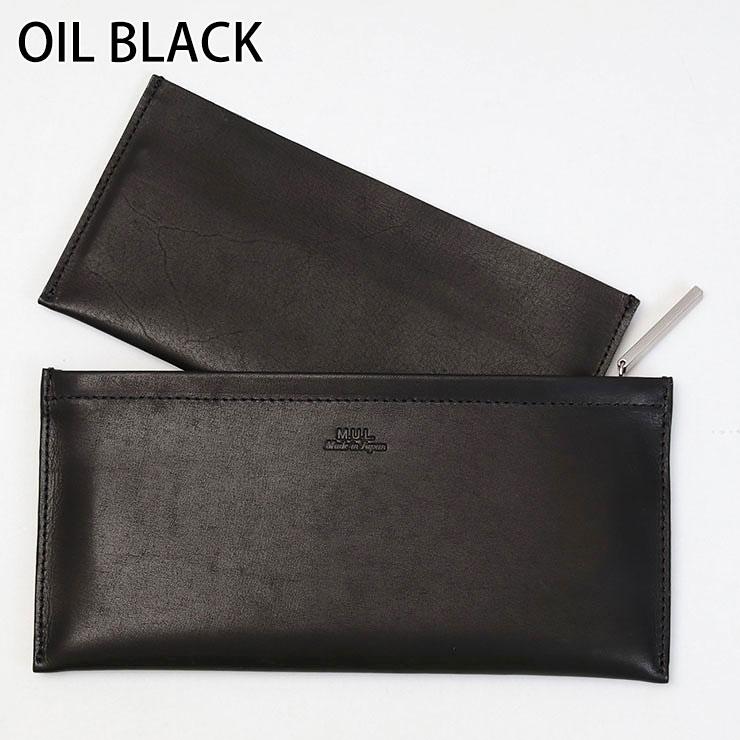 M.U.L. エムユーエル 財布 シンプルロングウォレット MUL-020 M.U.L. エムユーエル 財布 シンプルロングウォレット MUL-020