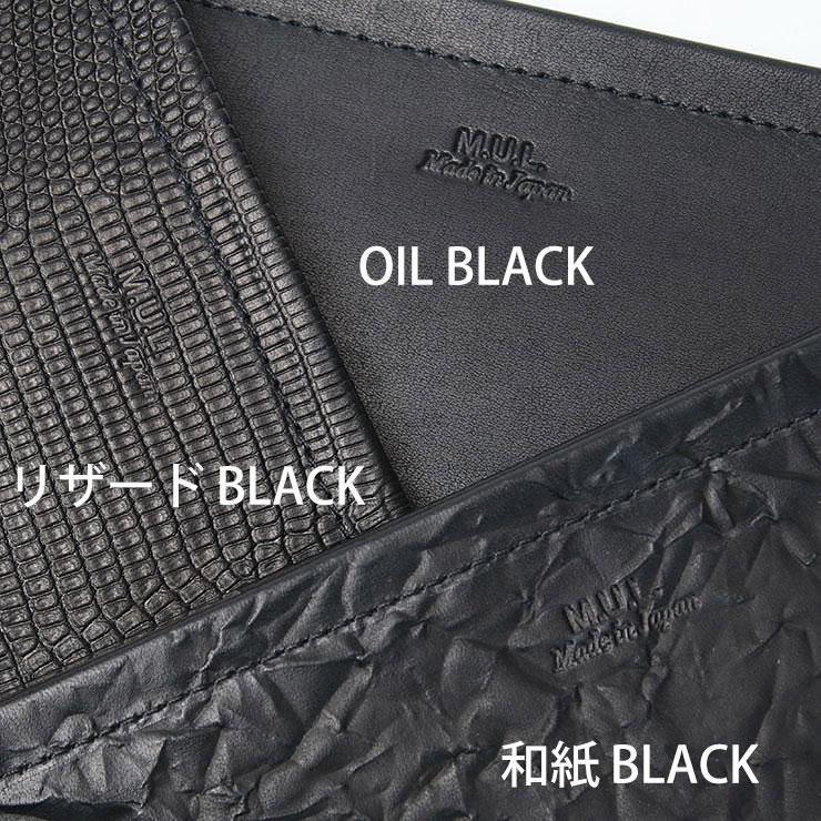 M.U.L. エムユーエル 財布 シンプルロングウォレット MUL-020 M.U.L. エムユーエル 財布 シンプルロングウォレット MUL-020