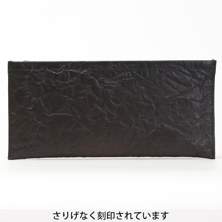 M.U.L. エムユーエル 財布 シンプルロングウォレット MUL-020 M.U.L. エムユーエル 財布 シンプルロングウォレット MUL-020