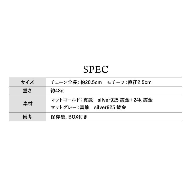 チェーンブレスレット エムユーエル アクセサリー コインモチーフ MULA 