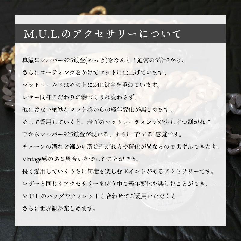 エムユーエル アクセサリー コインチェーンブレスレット MULA-003 MUL