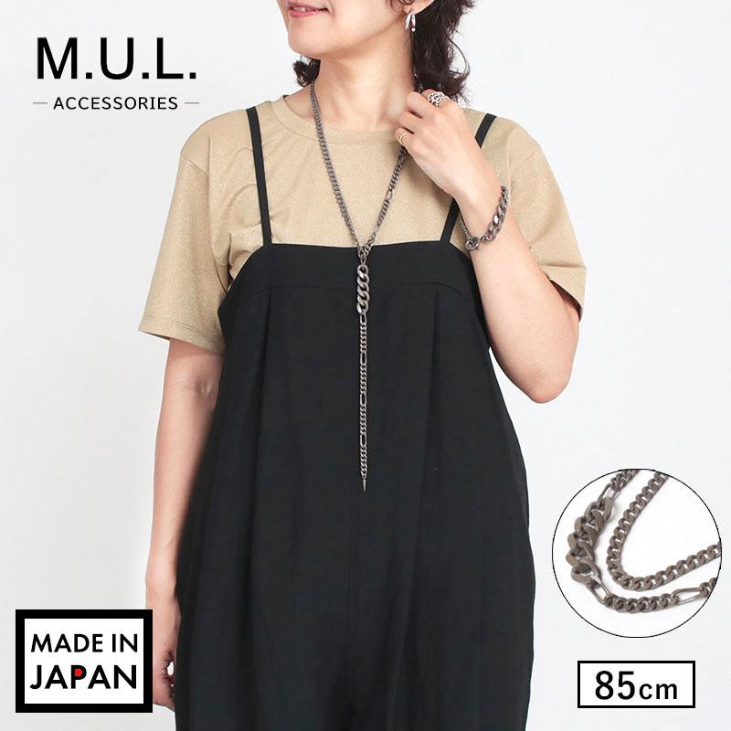 M.U.L. エムユーエル CDFチェーンラリエット ネックレス MULA-020 1st 