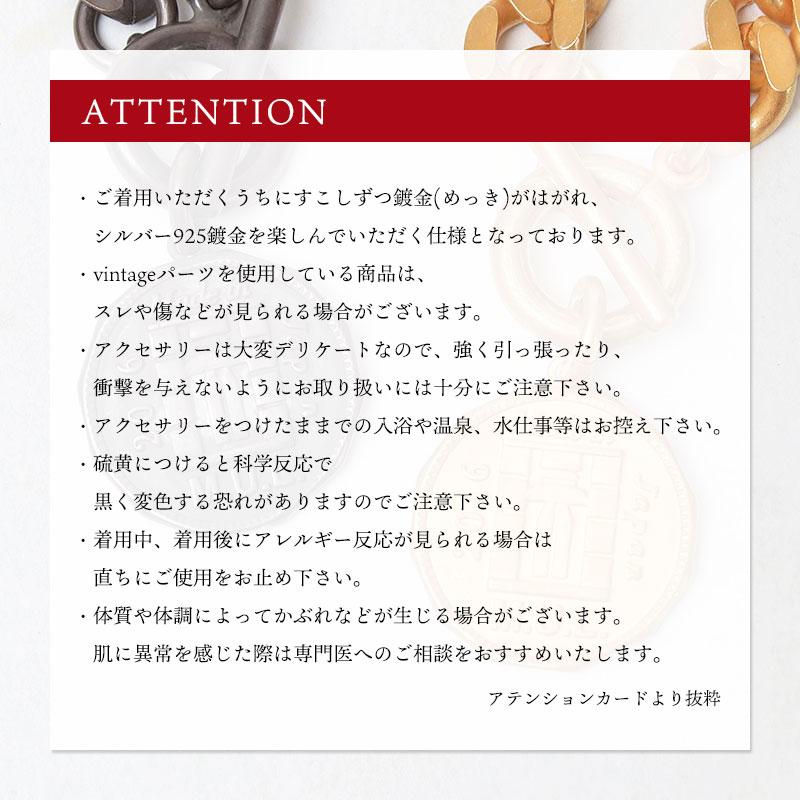 M.U.L. コインチェーンネックレス マットゴールド MULA-027 1st