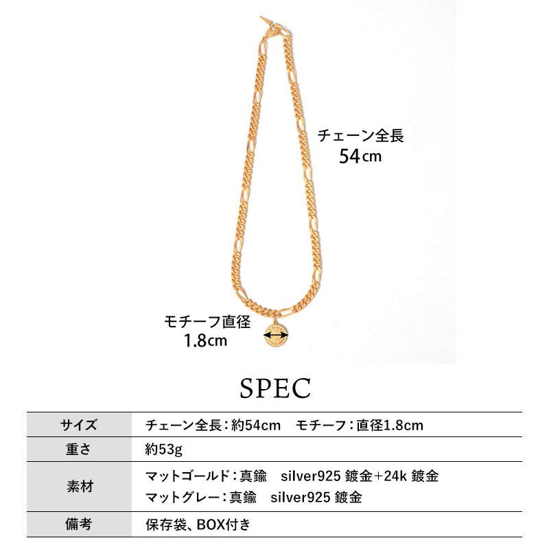 M.U.L. コインチェーンネックレス マットゴールド MULA-027 1st