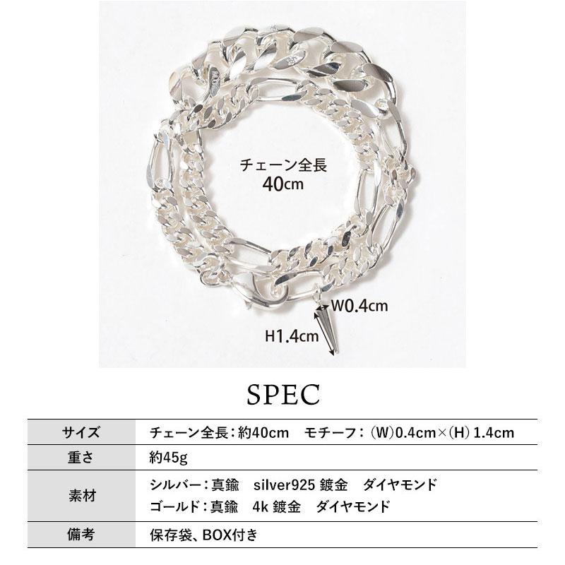 【週末限定値下げ】M.U.L ダイヤモンドプレートBチェーンブレスレット ブレスレット M.U.L. エムユーエル ダイヤモンドダブルCDチェーン MULA
