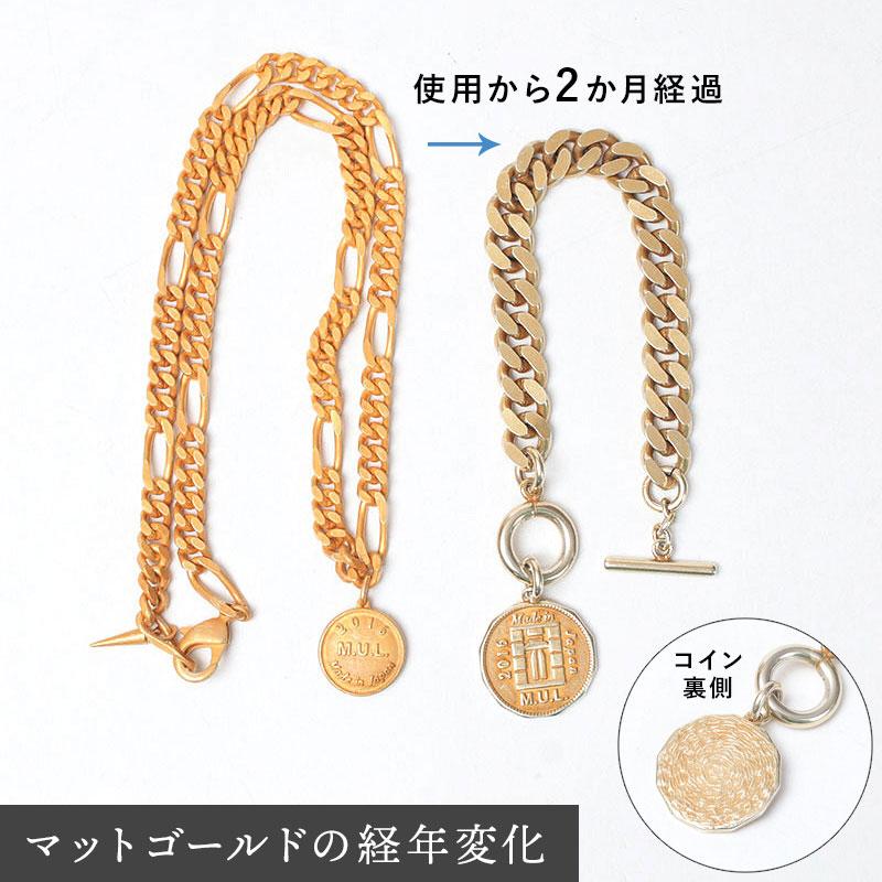 バングル M.U.L. エムユーエル Gチェーン2連セット MULA-058 新品 正規