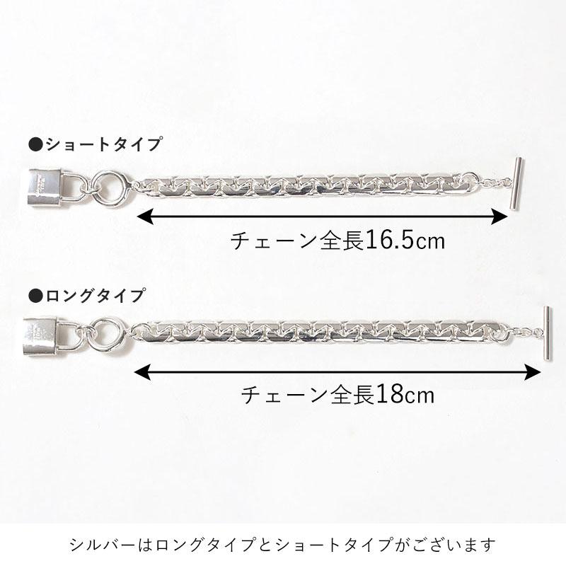 ブレスレット M.U.L. エムユーエル スネークチェーン MULA-068