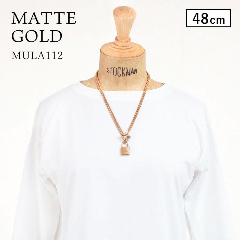 ranranです。M.U.L. マットゴールド ネックレス48 ネックレス MUL エムユーエル Vチェーン南京錠マンテル MULA-112 48cm