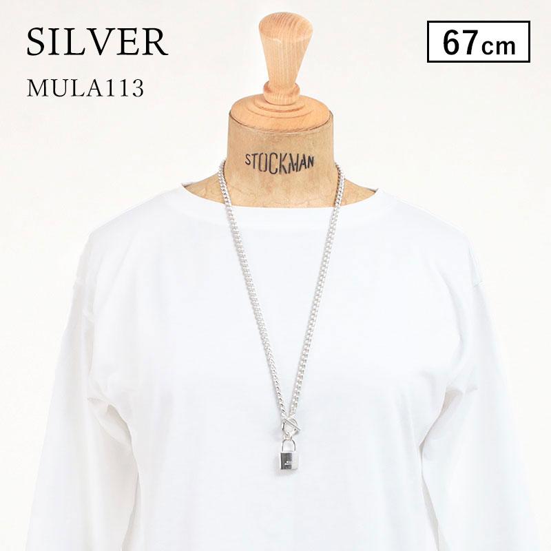 ネックレス MUL エムユーエル Vチェーン南京錠マンテル MULA-112 48cm