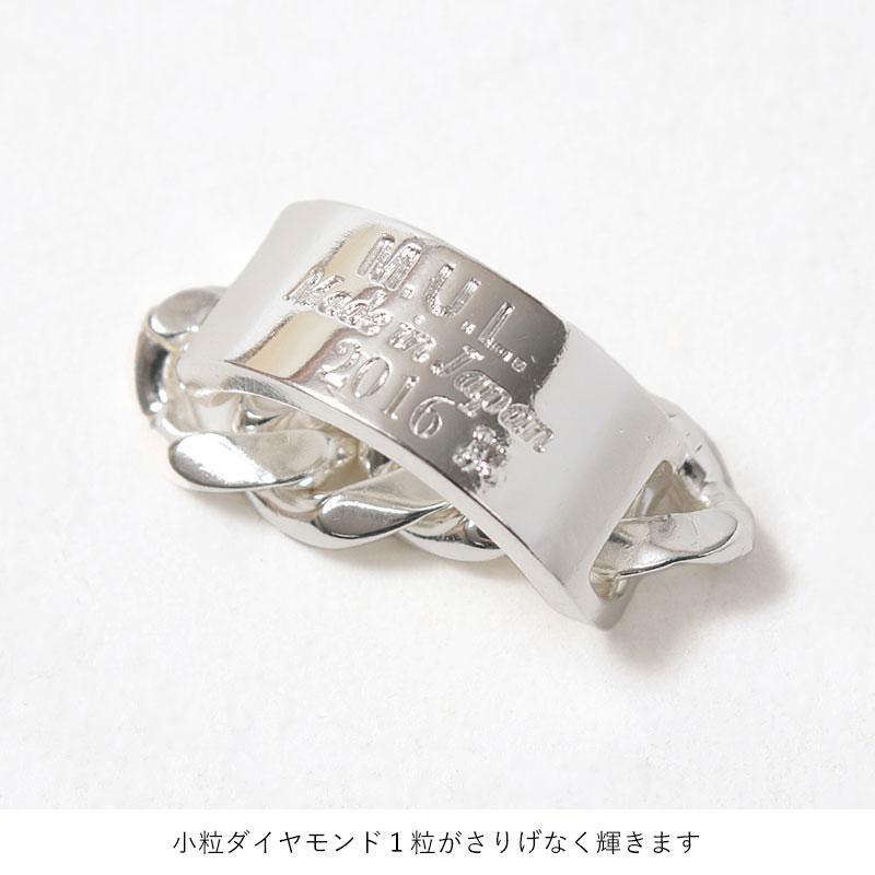 リング M.U.L. エムユーエル 指輪 ダイヤモンドプレートBチェーンリング MULA-115 シルバー 新品 再入荷なし 正規品 ギフト ボリューム ミセス 経年変化の画像