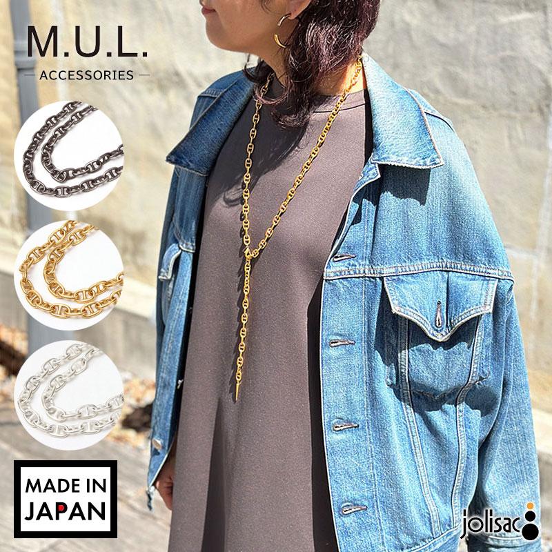 ネックレス M.U.L. エムユーエル ラリエットネックレス MULA-125 新品