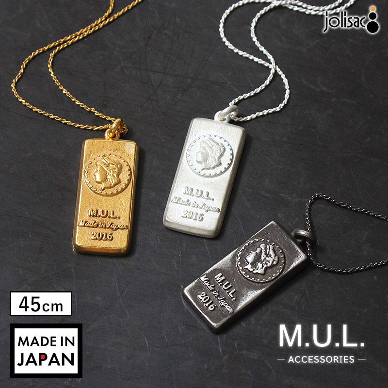 M.U.L. エムユーエル アクセサリー スクエアネックレス45cm MULA-150