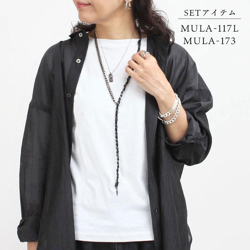 M.U.L. エムユーエル アクセサリー スクエアネックレス45cm MULA-150