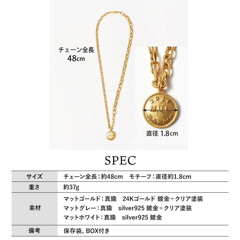 ネックレス 48cm M.U.L. コインネックレス アシンメトリー MULA-166