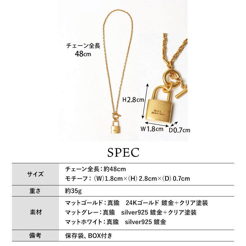 ranranです。M.U.L. マットゴールド ネックレス48 M.U.L. エムユーエル アクセサリー 南京錠マンテルネックレス 48cm MUL